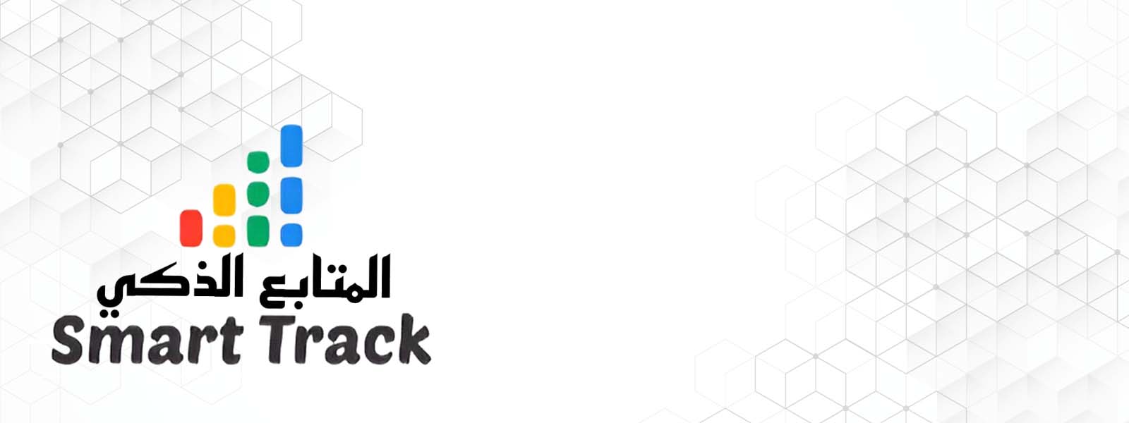 static web designs